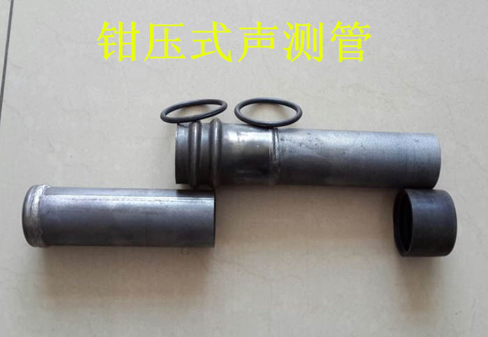 南开声测管的一些常识介绍